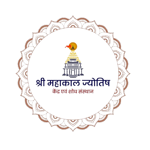 Om Symbol